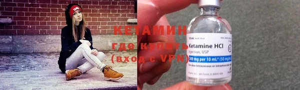 мет Бугульма