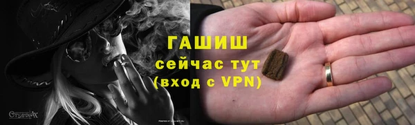 мет Бугульма
