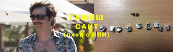 мет Бугульма
