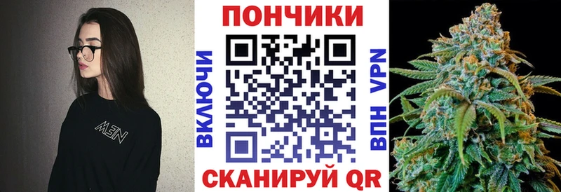 наркотики Хабаровск Шишки марихуана марихуана